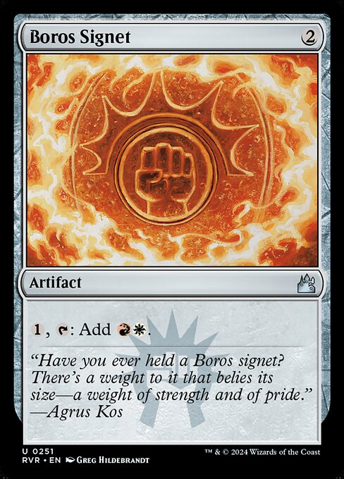 Boros Signet (RVR)