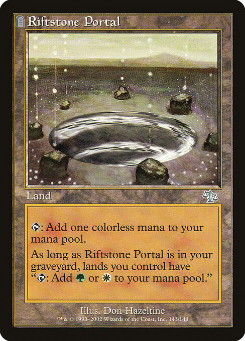 Riftstone Portal (JUD)