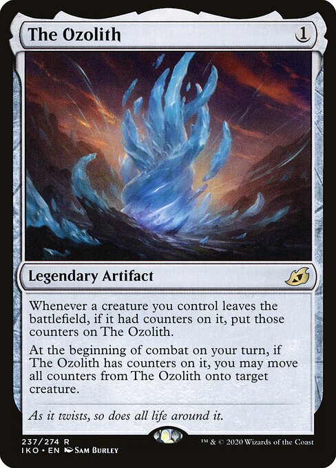 The Ozolith (IKO)