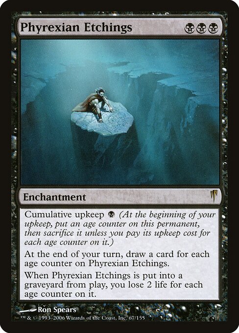 Phyrexian Etchings (CSP)