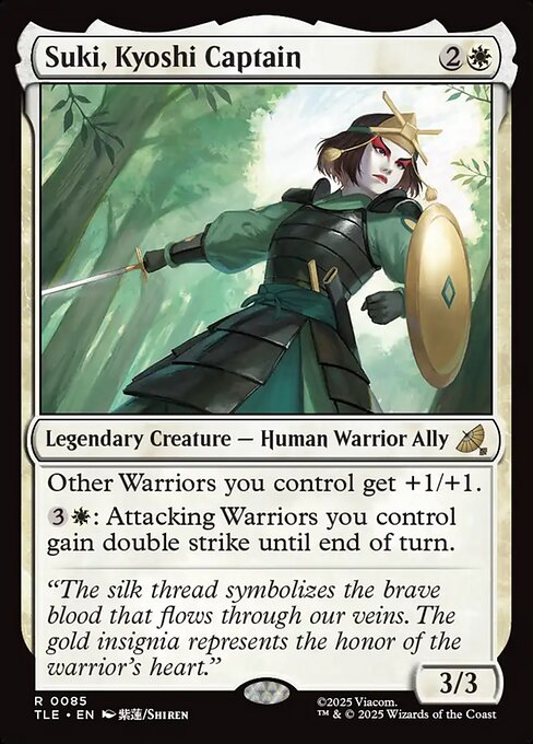 Suki, Kyoshi Captain (TLE)