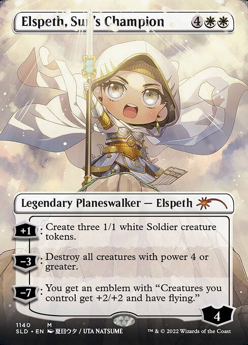 Elspeth, Sun's Champion (SLD)
