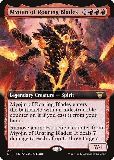 Myojin of Roaring Blades (NEC)