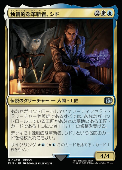 Cid, Timeless Artificer (FIN) — JA