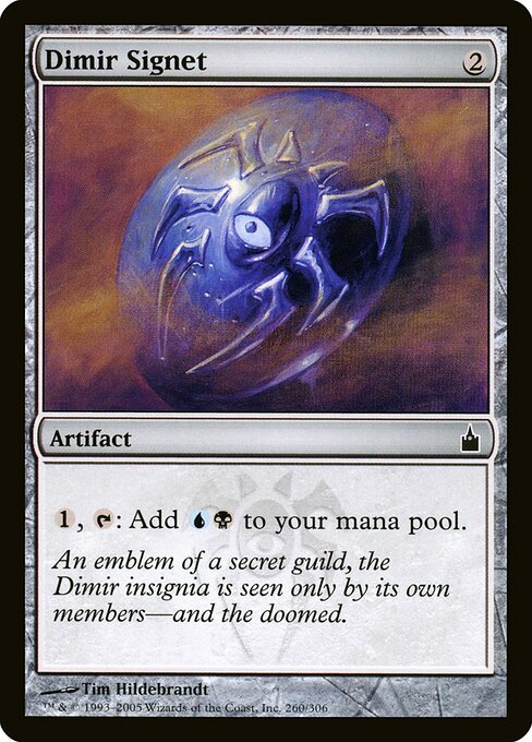 Dimir Signet (RAV)