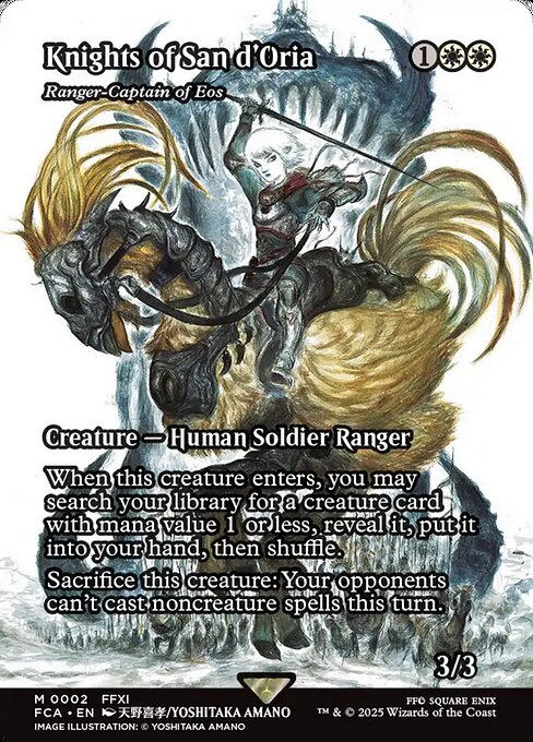 Ranger-Captain of Eos (FCA)