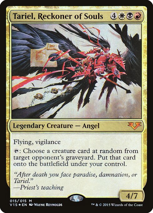 Tariel, Reckoner of Souls (V15)