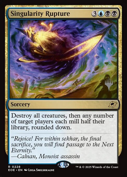 Singularity Rupture (PEOE)