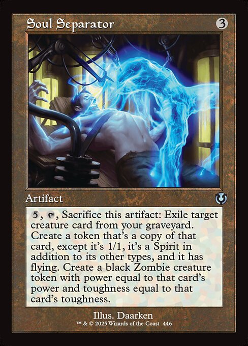 Soul Separator (INR)