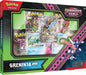 Greninja Ex Box