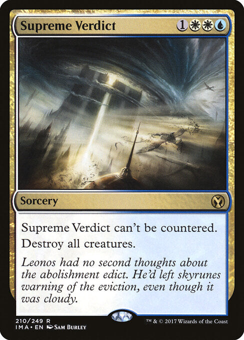 Supreme Verdict (IMA)