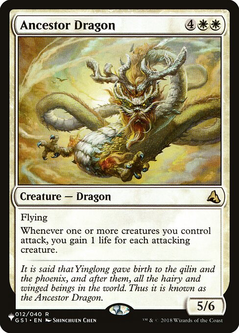 Ancestor Dragon (PLST)