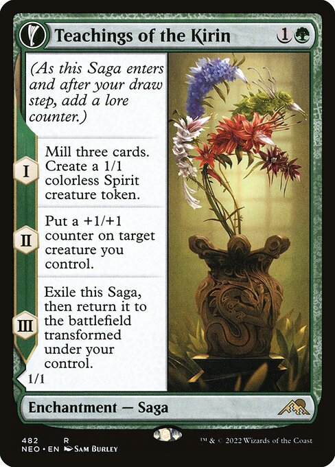 Teachings of the Kirin // Kirin-Touched Orochi (NEO)