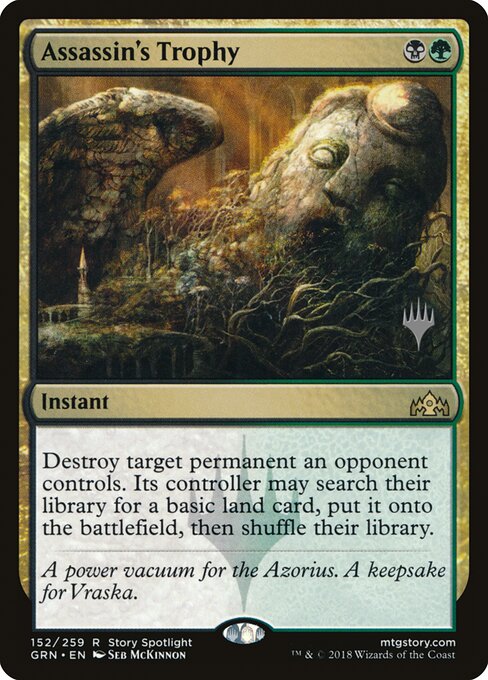 Assassin's Trophy (PGRN)