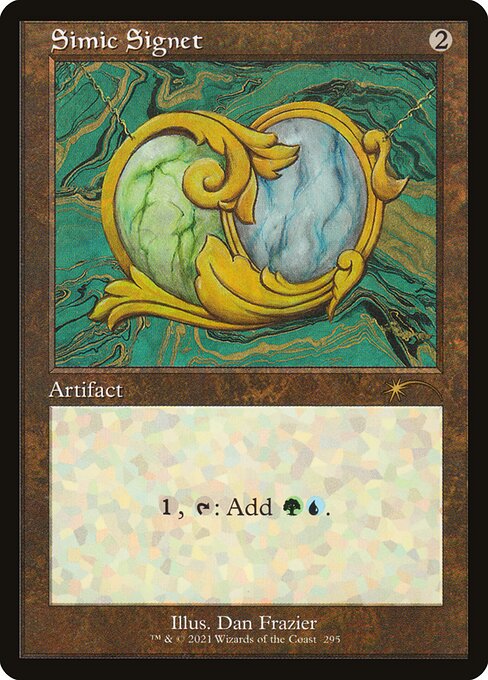 Simic Signet (SLD)