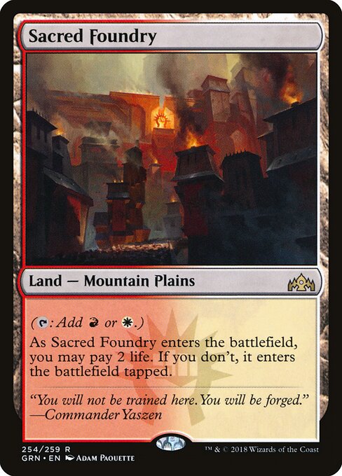 Sacred Foundry (GRN)