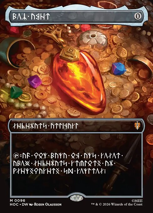 Mox Amber (HOC)