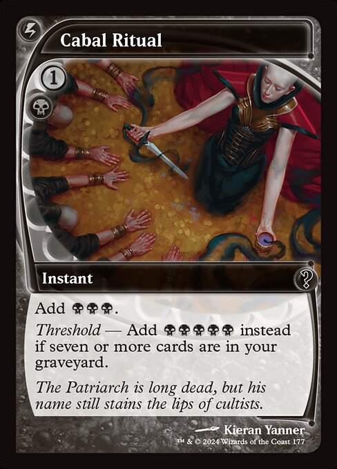 Cabal Ritual (MB2)