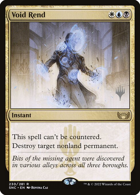 Void Rend (PSNC)