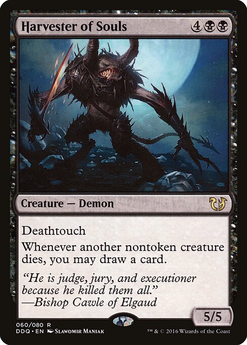 Harvester of Souls (DDQ)