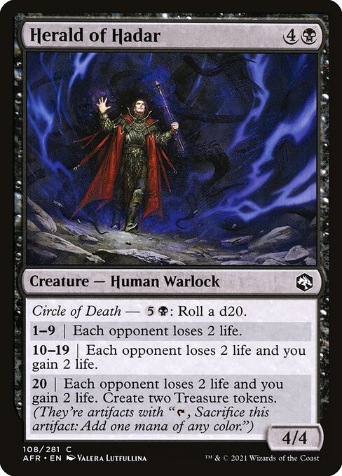 Herald of Hadar (AFR)