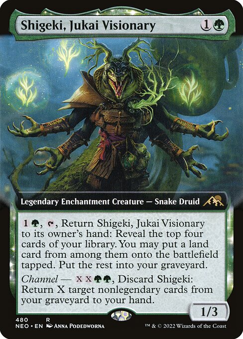 Shigeki, Jukai Visionary (NEO)