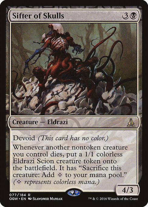 Sifter of Skulls (OGW)