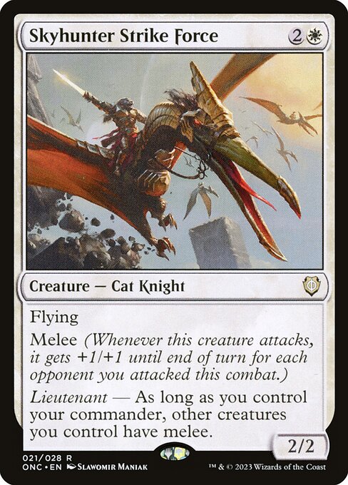 Skyhunter Strike Force (ONC)