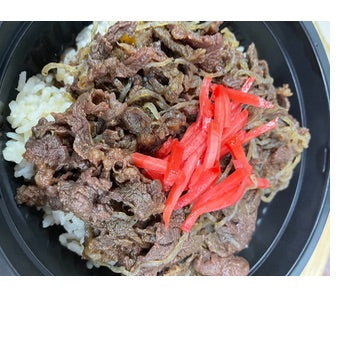 Gyodon Bowl Wagyu Yume