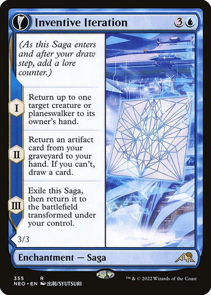 Inventive Iteration // Living Breakthrough (NEO)
