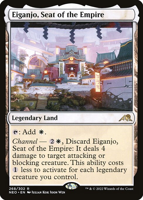 Eiganjo, Seat of the Empire (NEO)