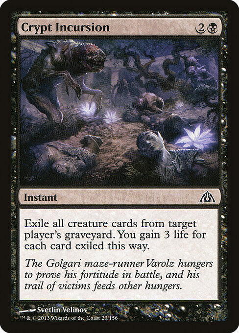 Crypt Incursion (DGM)