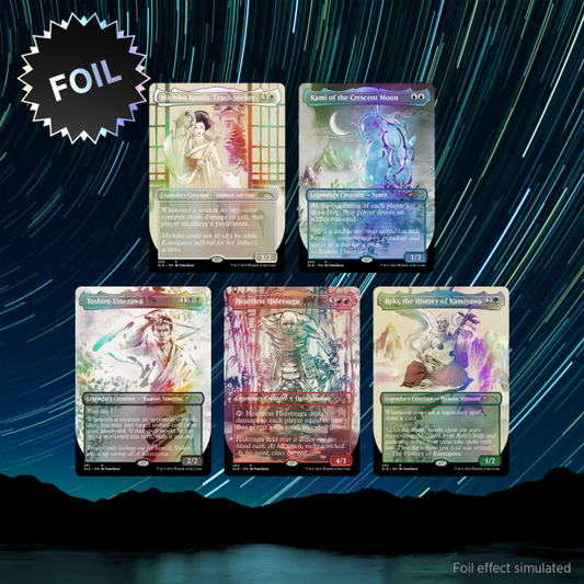 Secret Lair: Kamigawa Ink Rainbow Foil