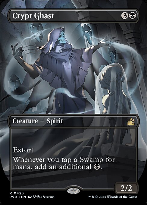Crypt Ghast (RVR)