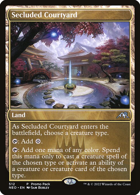 Secluded Courtyard (NEO)