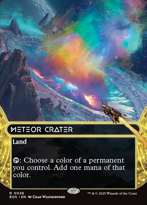 Meteor Crater (EOS)