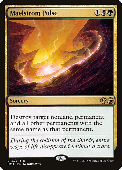 Maelstrom Pulse (UMA)