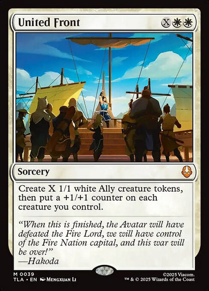 United Front (TLA)