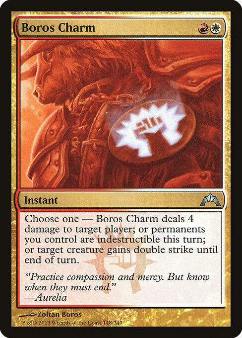 Boros Charm (GTC)