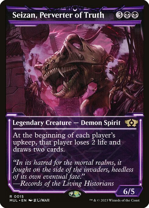 Seizan, Perverter of Truth (MUL)