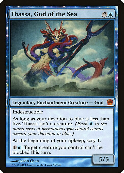 Thassa, God of the Sea (THS)