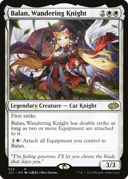 Balan, Wandering Knight (J22)