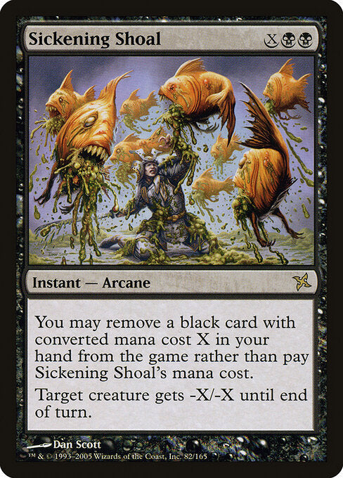Sickening Shoal (BOK)