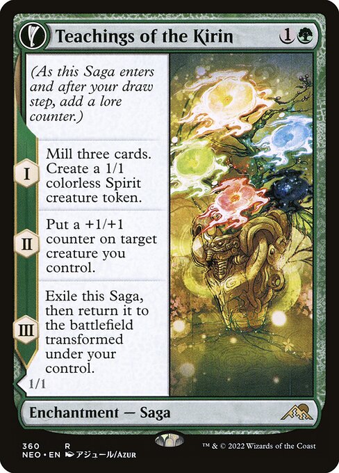 Teachings of the Kirin // Kirin-Touched Orochi (NEO)