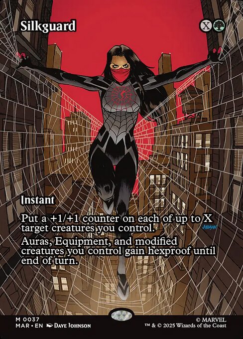 Silkguard (MAR)