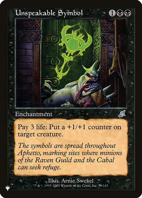 Unspeakable Symbol (PLST)