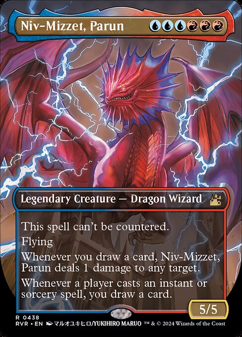 Niv-Mizzet, Parun (RVR)