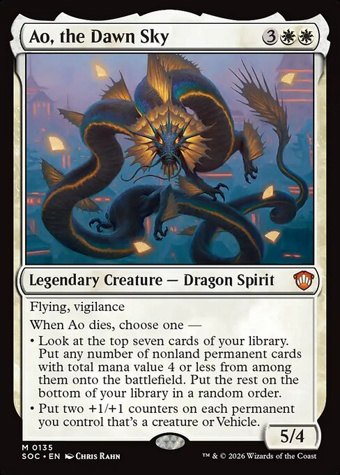 Ao, the Dawn Sky (SOC)