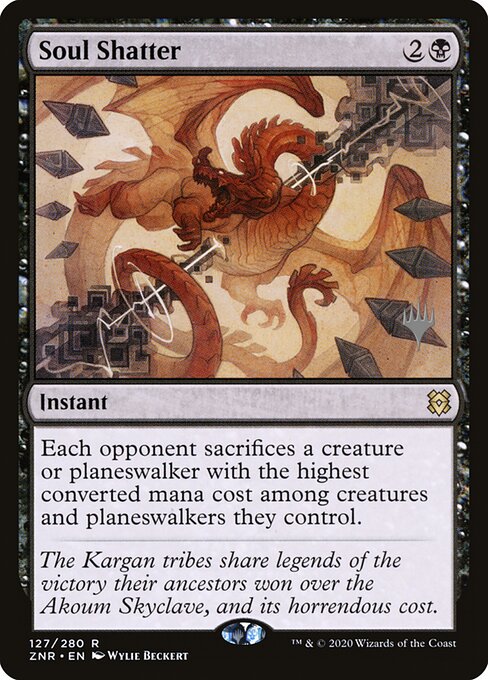 Soul Shatter (PZNR)