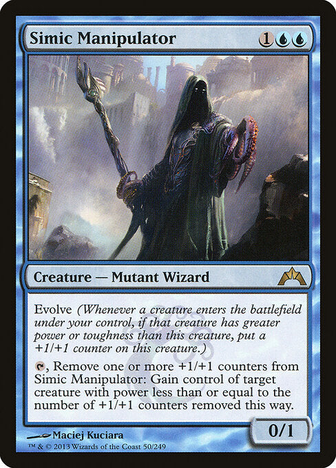 Simic Manipulator (GTC)